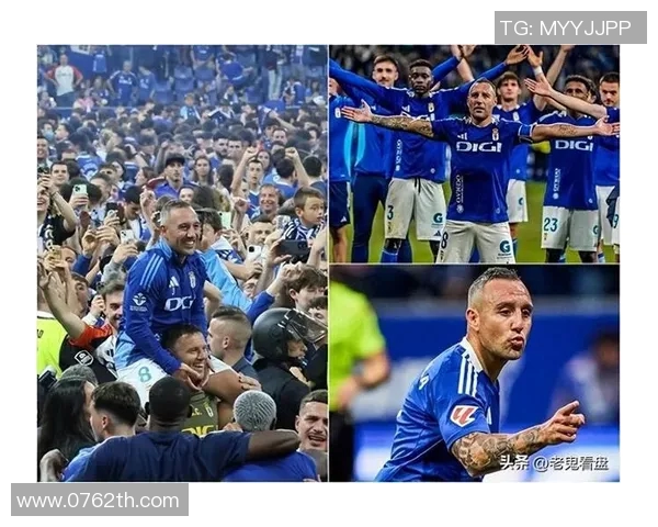 现役顶级足球球星排名大揭秘：榜首之争引发球迷热烈讨论